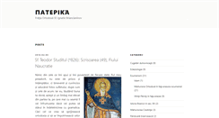 Desktop Screenshot of paterika.net